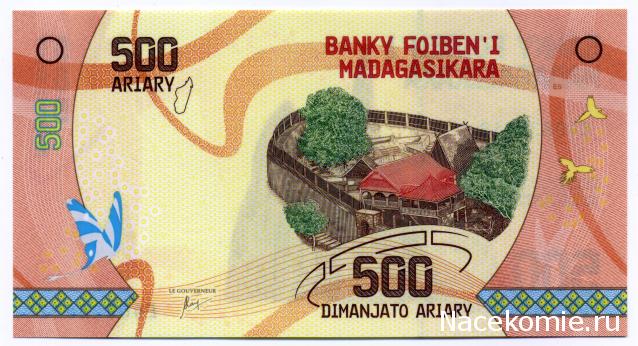 PCV  Банкноты смутных времен