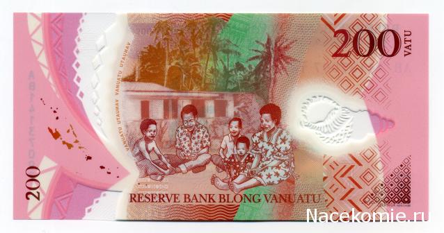 PCV  Банкноты смутных времен