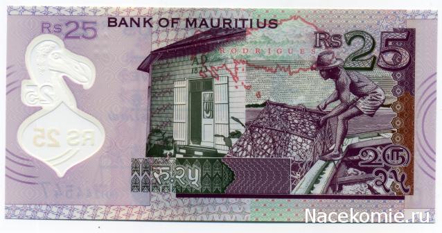 PCV  Банкноты смутных времен