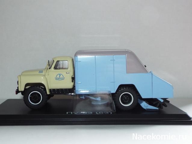 Фото наших коллекций автомобилей