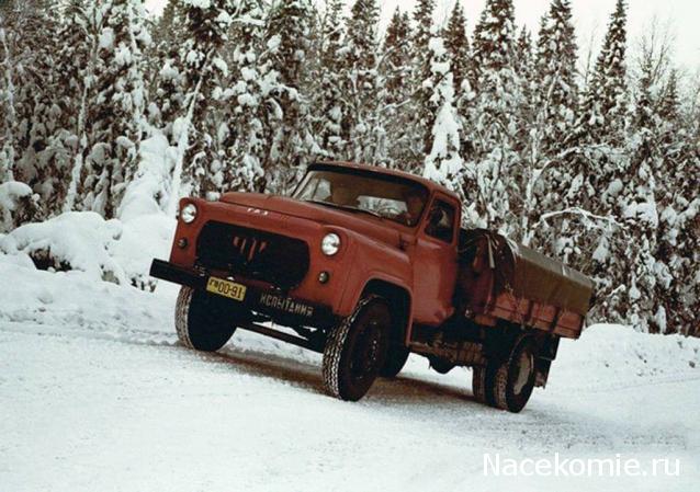 Гаражные посиделки - Болталка-трёп АЛГ