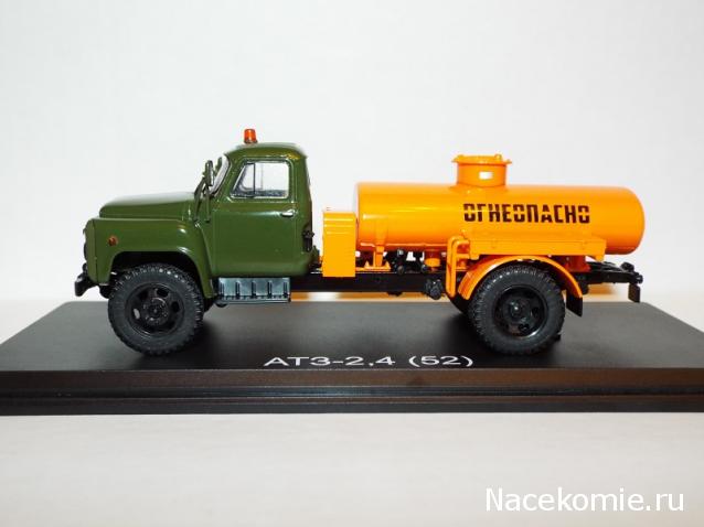 Фото наших коллекций автомобилей