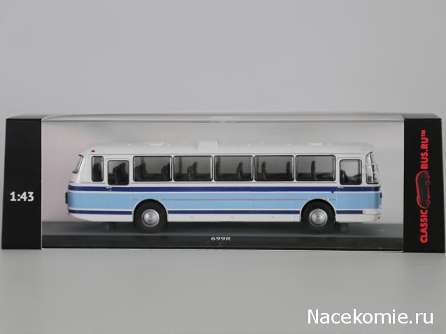 Classicbus