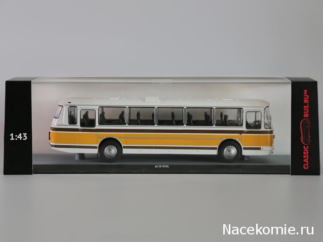 Classicbus