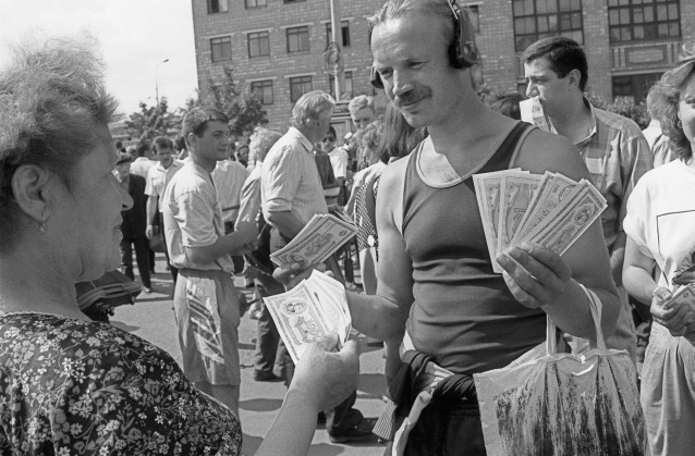 Монеты и купюры мира - График выхода и обсуждение