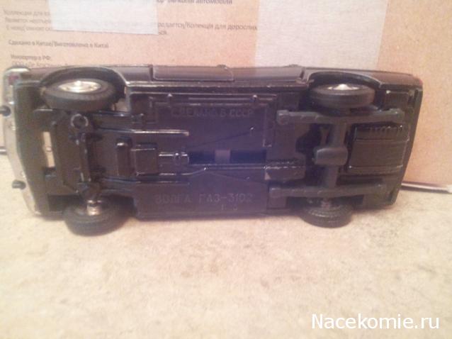 Фото наших коллекций автомобилей