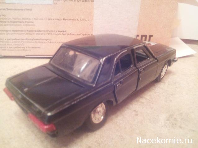 Фото наших коллекций автомобилей