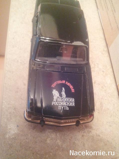 Фото наших коллекций автомобилей