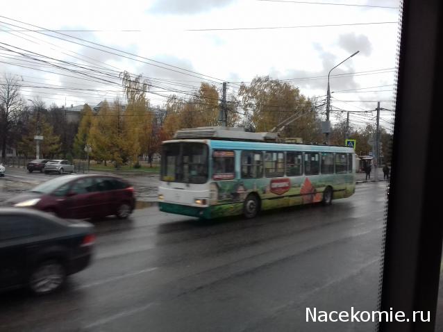 О транспорте и не только...