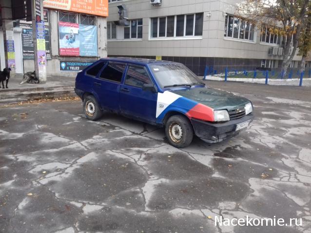 Автолегенды вживую