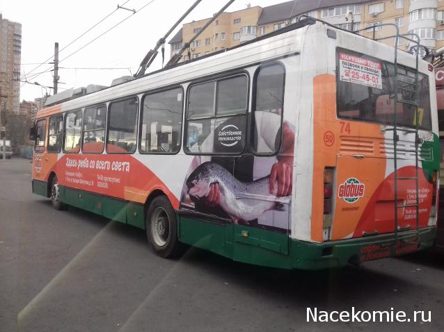 О транспорте и не только...