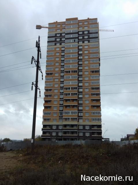 Тракторная болталка