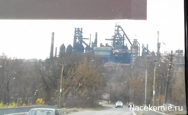 Тракторная болталка