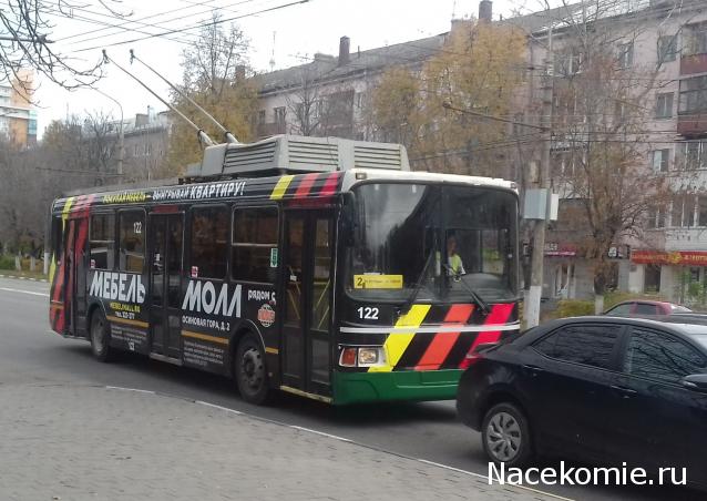 О транспорте и не только...