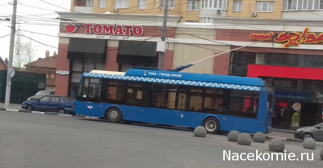 О транспорте и не только...