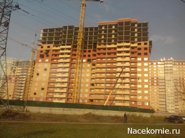 Тракторная болталка