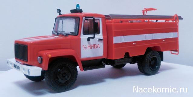 Автолегенды СССР Грузовики №35 - АЦ-30(3307)-226