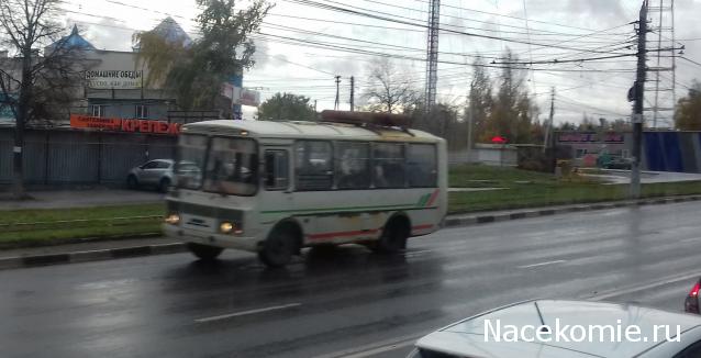 О транспорте и не только...