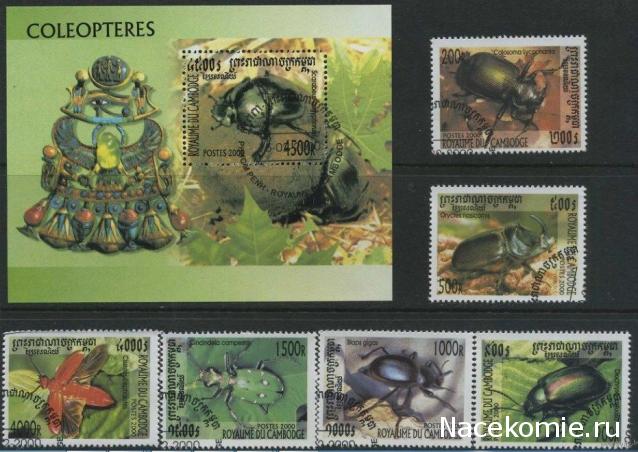 Почтовые марки Мира №257