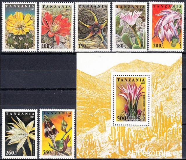 Почтовые марки Мира №257