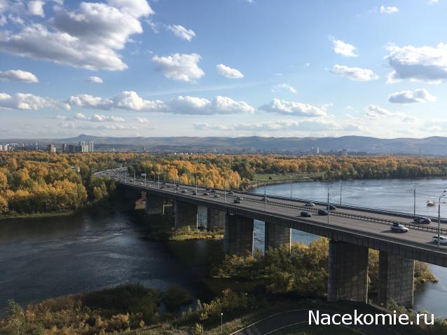 Тракторная болталка