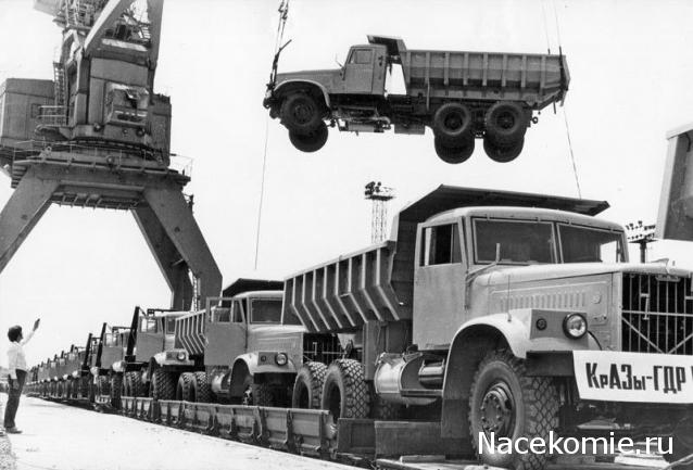 Болталка АЛ и АНС