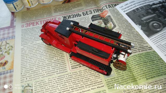 Фото наших коллекций автомобилей