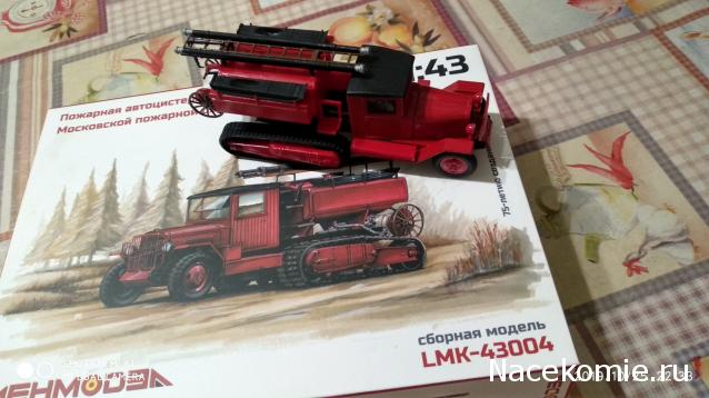 Фото наших коллекций автомобилей