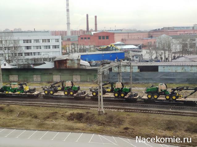 Тракторная болталка