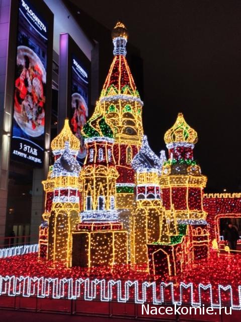 Тракторная болталка