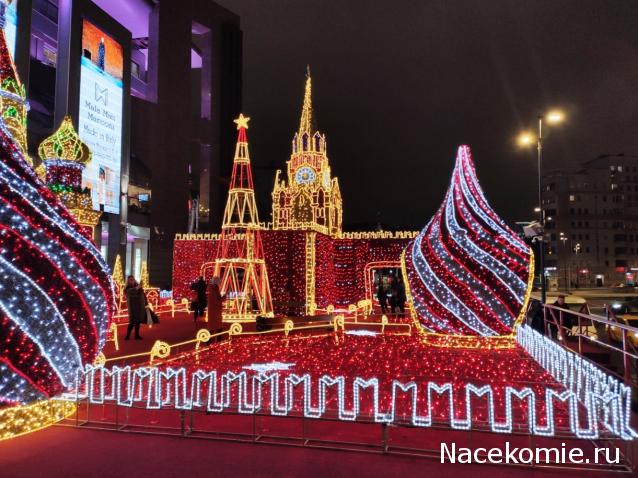 Тракторная болталка