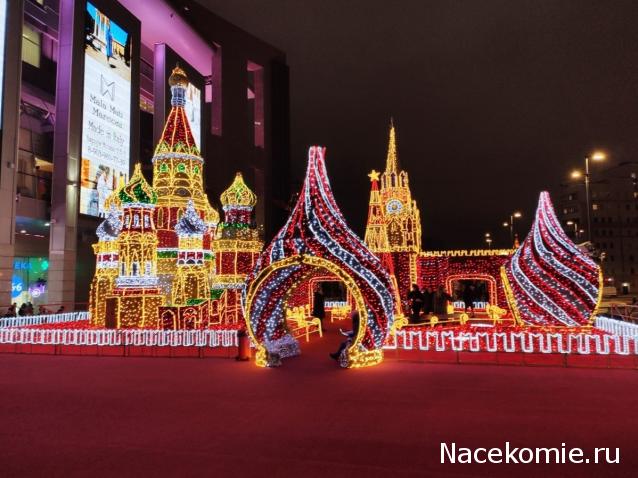 Тракторная болталка