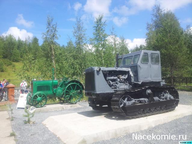 Тракторная болталка