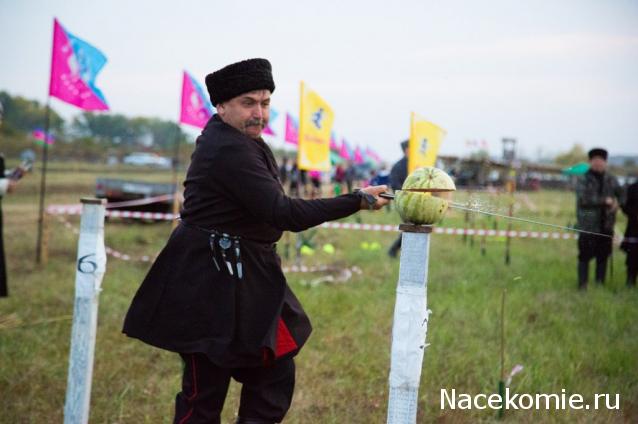 Ратник