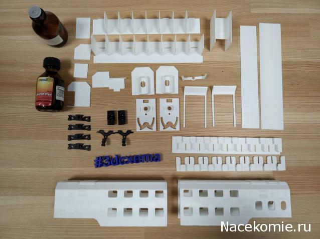 Вкусные объявления из интернета. Обсудим.