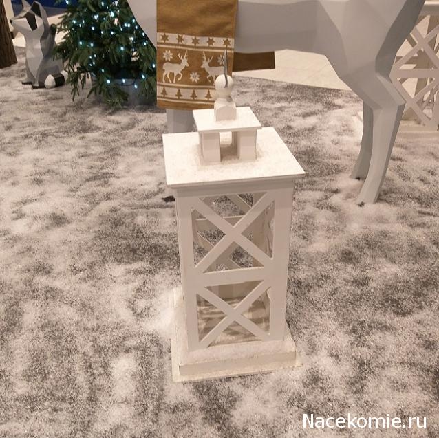 С Новым Годом! Рождеством!