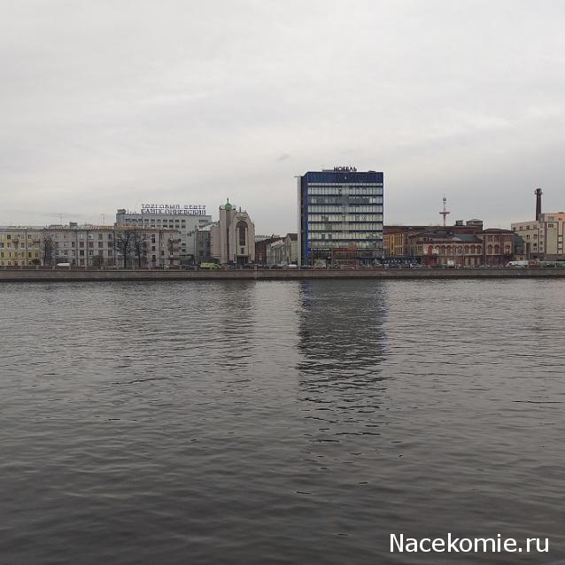 Тракторная болталка