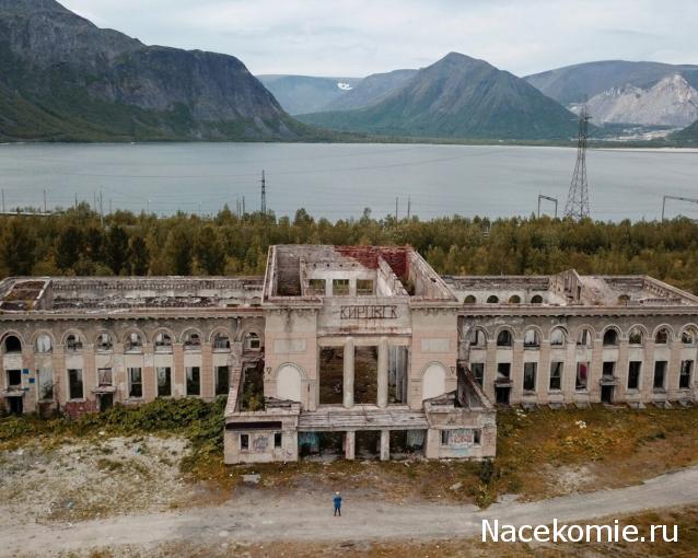 Рельсы, рельсы, шпалы, шпалы ...