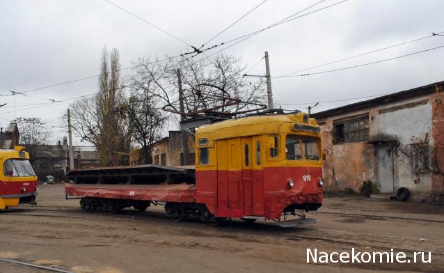 О транспорте и не только...