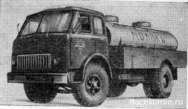 Гаражные посиделки - Болталка-трёп АЛГ