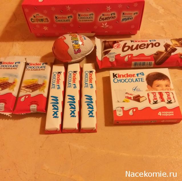 Кулинарный отдел