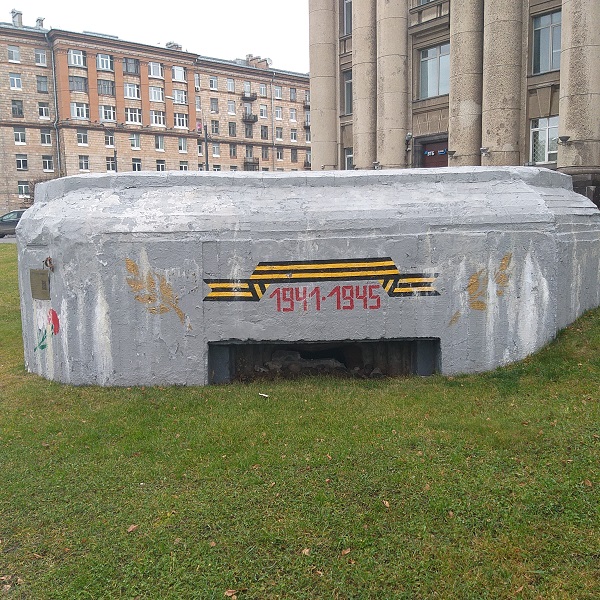 Тракторная болталка