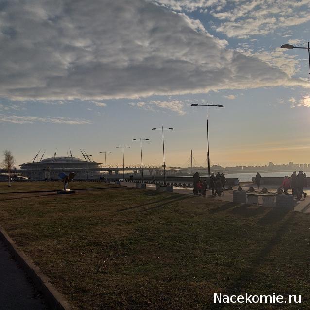 Тракторная болталка