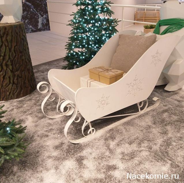 С Новым Годом! Рождеством!