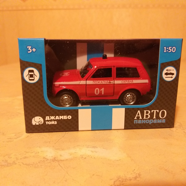 Автомобили АВТО Панорама.