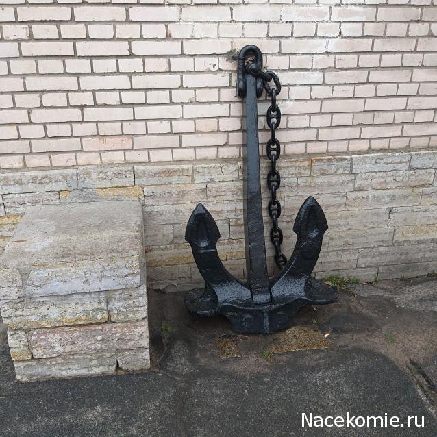 Тракторная болталка
