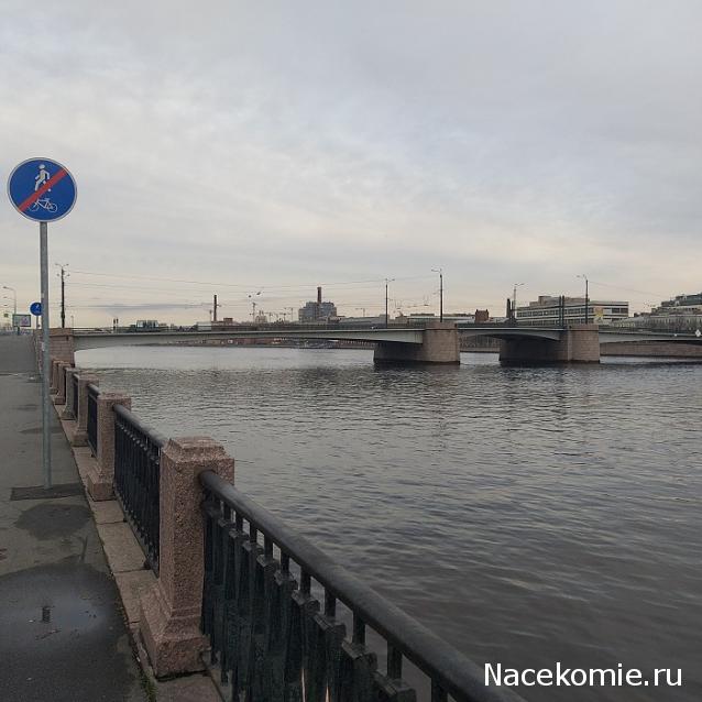 Тракторная болталка