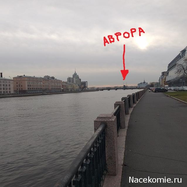Тракторная болталка