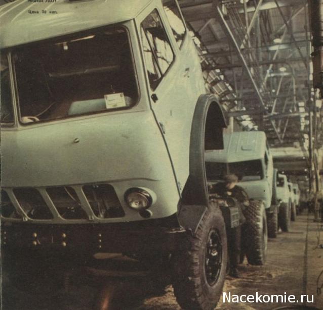 Гаражные посиделки - Болталка-трёп АЛГ