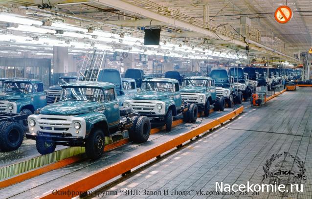 Гаражные посиделки - Болталка-трёп АЛГ